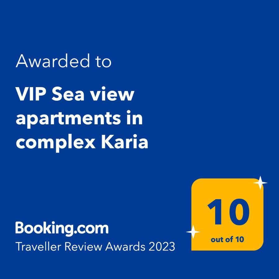 卡瓦尔纳Complex Karia III公寓 外观 照片